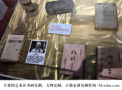 金川县-哪家古代书法复制打印更专业？